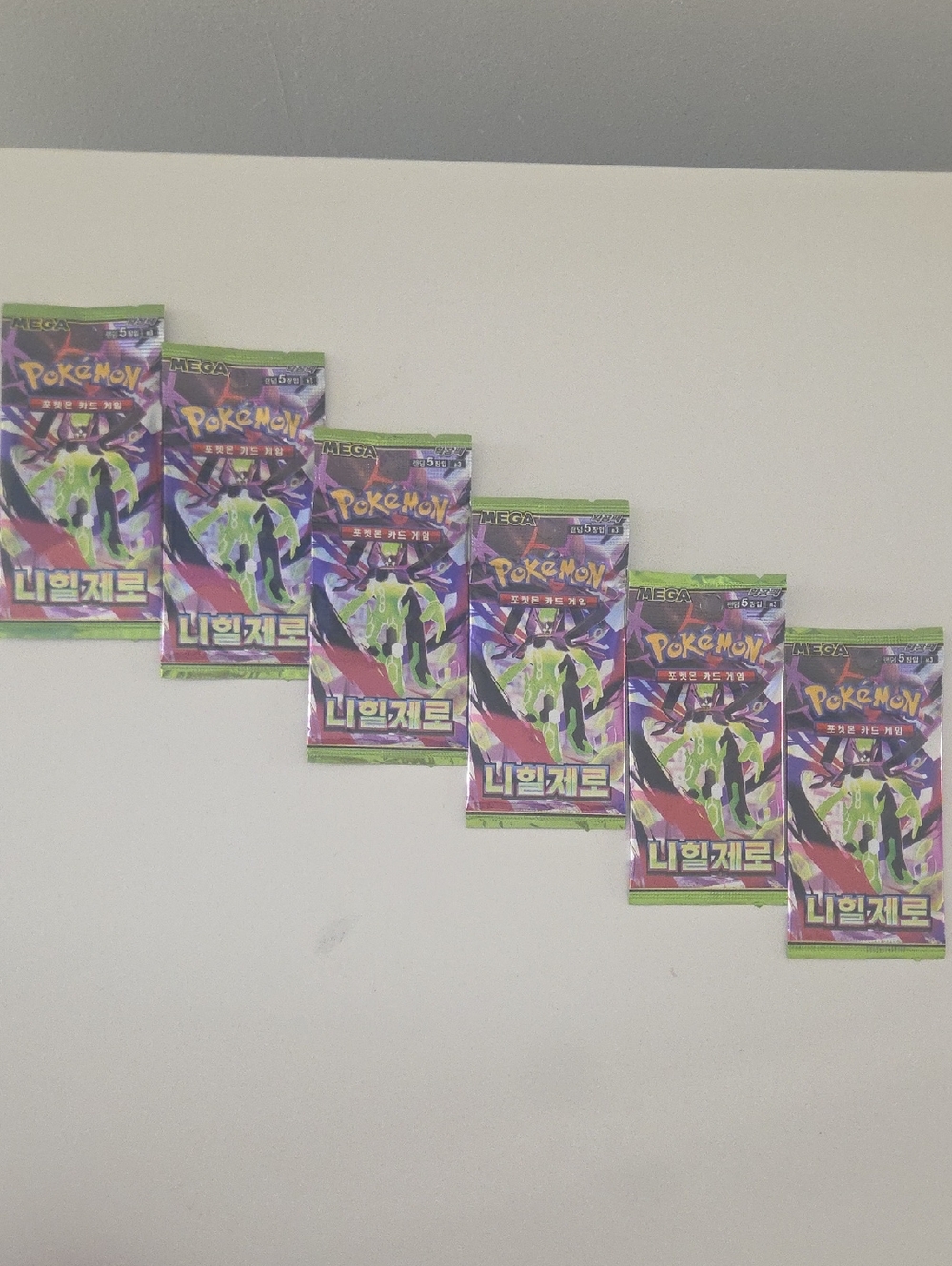 Pokemon TCG - Nihil Zero Japanese Booster Packs - 6 Packs
